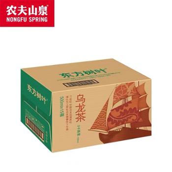 农夫山泉 东方树叶乌龙茶 500ML*15