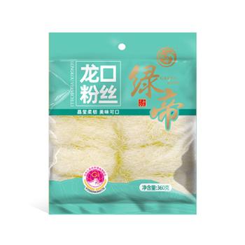 绿帝 龙口粉丝 360g