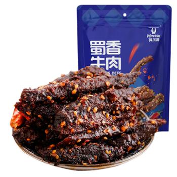 科尔沁 蜀香牛肉麻辣味健身休闲零食 500g