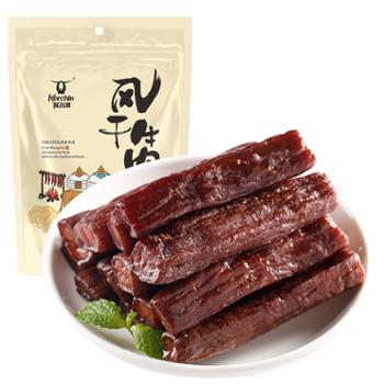 科尔沁&nbsp;手撕风干牛肉&nbsp;休闲零食特产&nbsp;250g