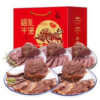 科尔沁&nbsp;酱卤牛肉牛腱子菜肴礼盒&nbsp;960g