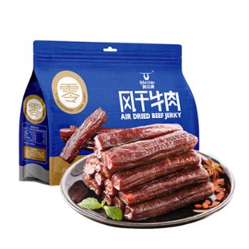 科尔沁 风干牛肉 休闲零食0添加防腐剂 400g