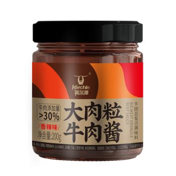科尔沁 科尔沁香辣牛肉酱 200g/瓶 拌饭酱拌面酱下饭伴侣
