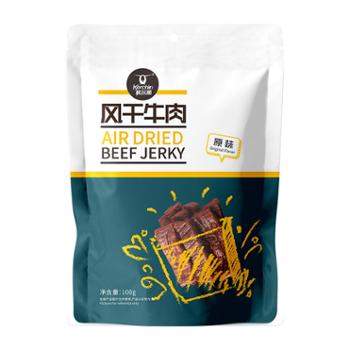 科尔沁 手撕风干牛肉干 600g(100g*6袋)