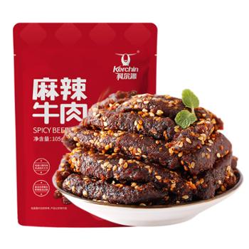 科尔沁&nbsp;麻辣味牛肉休闲零食夜宵&nbsp;105g