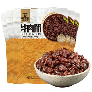 joyvio 内蒙特产 肉干肉脯 休闲食品 零食小吃 牛肉筋 100g*5