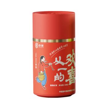 中茶牌&nbsp;丛一的欢喜&nbsp;紫阳红茶&nbsp;80g
