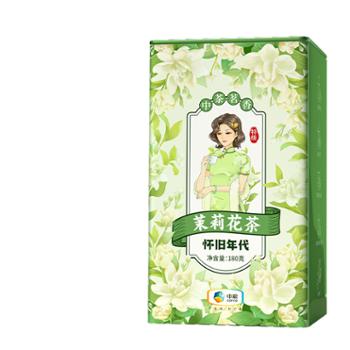 中茶茗香茉莉花茶180g