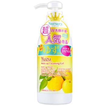 Nursery 柚子卸妆啫喱 180ml/500ml