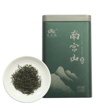 岚恭韵高山云雾绿茶浓香型120g