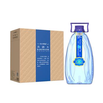 汉水硒谷 真硒水 3.8L*2瓶