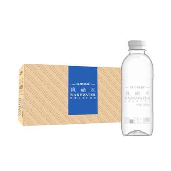 汉水硒谷 真硒水 380ml*24瓶