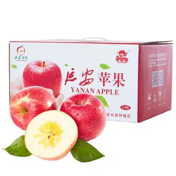 果哒哒 红富士苹果24枚 80-85mm礼盒