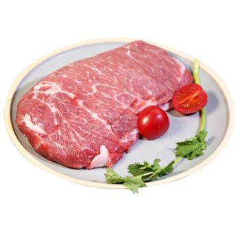 密云农家 新鲜散养猪梅花肉 山林满年黑土猪颈肉 排酸猪肉生鲜 土猪梅花肉1-3斤