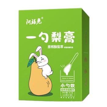 阿福兔 一勺梨膏 13g*7/盒