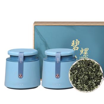 瓯叶碧螺春 春茶新茶碧螺春绿茶200g