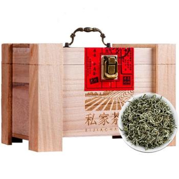 瓯叶 碧螺春绿茶工艺礼盒装 500g
