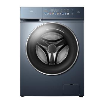 TCL 10KG一级能效变频滚筒洗衣机 G100T7-HDI