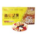 丝路红 每日坚果 750克/盒
