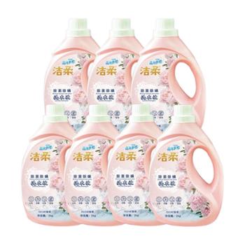 洁柔除菌除螨洗衣液2kg*7瓶