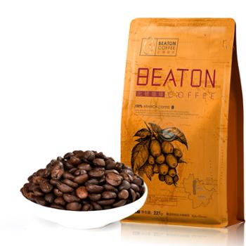 比顿 铁皮卡咖啡豆/粉 227g 云南保山
