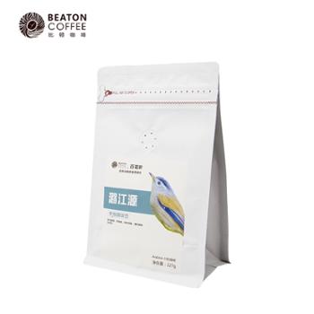 比顿 潞江源咖啡豆粉 227g