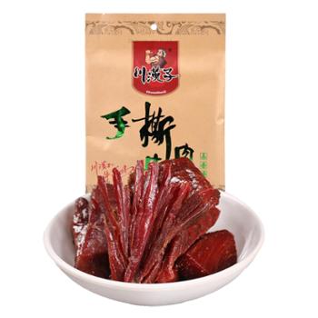 川汉子&nbsp;手撕牛肉干牛肉条&nbsp;80g