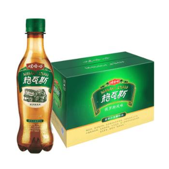 娃哈哈 格瓦斯面包发酵饮料 俄罗斯风味 麦芽汁发酵饮品 330ml*15瓶