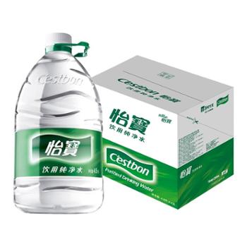 怡宝 纯净水 泡茶水办公饮用水 桶装水家庭装 整箱 4.5L*4桶