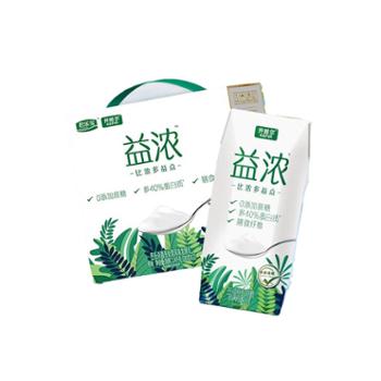 君乐宝 开啡尔益浓酸奶 风味益生菌发酵乳酸牛奶 礼盒装 200g*12盒