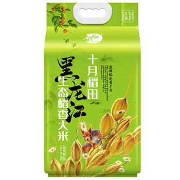 十月稻田 生态稻香米 2.5kg
