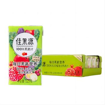 佳果源 100%红石榴复合果蔬汁 125g*36盒 mini随身装