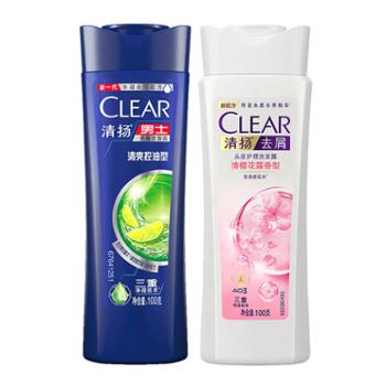 清扬&nbsp;洗发水清爽控油洗发露洗发膏去屑止痒旅行装100g