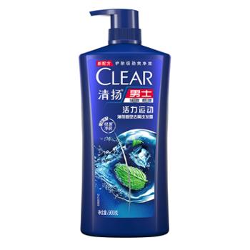 清扬&nbsp;蓬松去屑洗发水活力运动薄荷型蓝瓶900g&nbsp;即刻止痒冰感洗发水