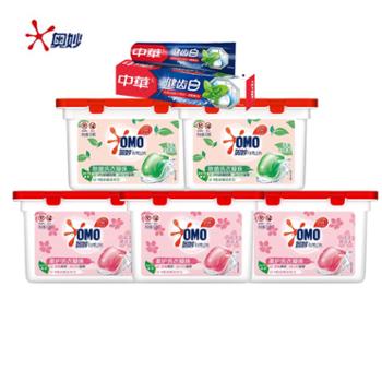 奥妙&nbsp;除菌除螨柔衣护衣増香洗衣凝珠5盒装共250颗促销装洗衣液，赠送一支中华牙膏200g