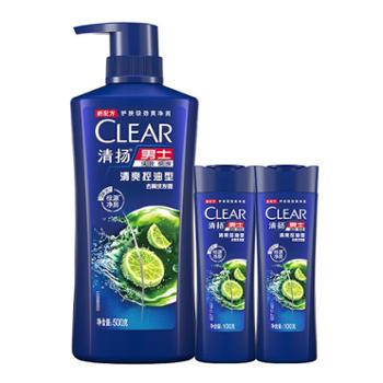 清扬&nbsp;男士去屑洗发露500g+100gX2&nbsp;清爽控油洗发水&nbsp;共700g