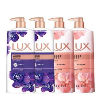 力士&nbsp;精油香氛沐浴乳沐浴露1kg*4瓶&nbsp;幽莲魅肤1kg*2瓶+莹润桃花1kg*2瓶