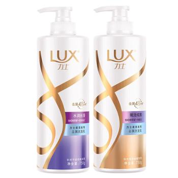 力士 水润丝滑洗发水 赋活炫亮洗发乳洗发露750g