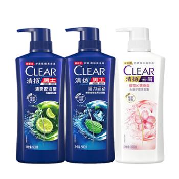 清扬&nbsp;控油去屑洗发水100g/500g&nbsp;三种香型