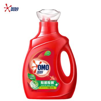 奥妙洗衣液除菌除螨1KG