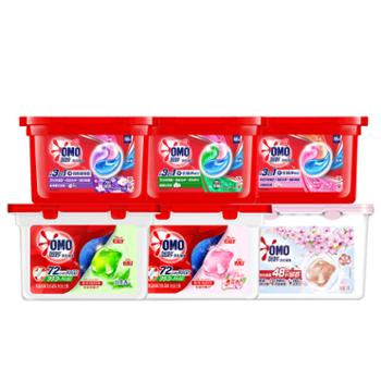 奥妙洗衣凝珠18颗/50颗除菌除螨 三合一持久留香洗衣球 不同香型