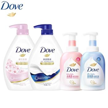 多芬 美肤沐浴乳沐浴露 300g/550g/1kg b