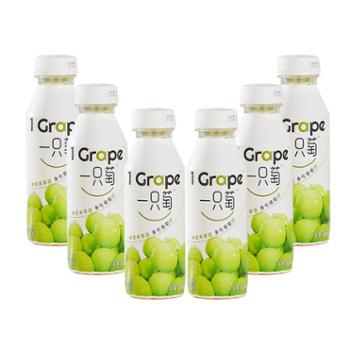 一只萄 100%葡萄汁 300ML/瓶*6