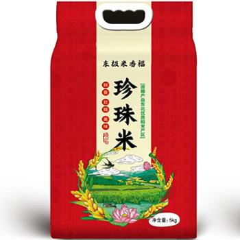 东极米香福 东北珍珠米 5kg 双层真空包装