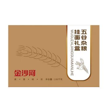 金沙河 杂粮礼盒 2.68kg/盒