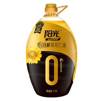 金龙鱼零反式脂肪压榨葵花籽油(黑金款)5L