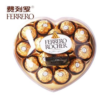 费列罗/FERRERO COLLECTION 榛果威化巧克力 15粒*1盒 心型红色蝴蝶结装