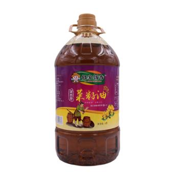 邻家饭香 压榨二级菜籽油LJFX156 5L/瓶
