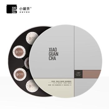 小罐茶初见欢陈皮MIX 陈皮白茶陈皮普洱茶180g