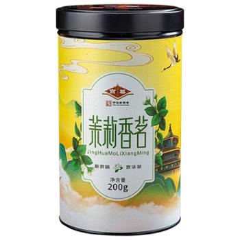 京华茶叶茉莉香茗花茶200g